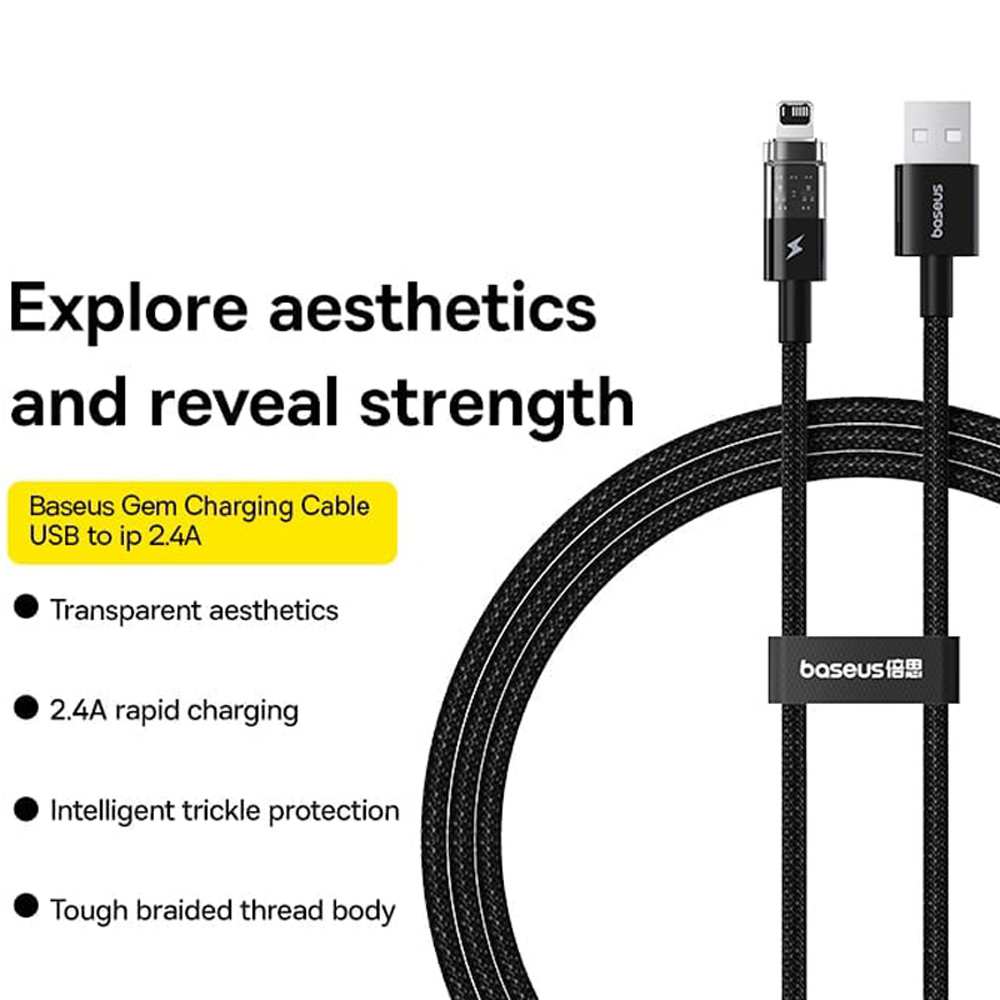 کابل فست شارژ USB به لایتنینگ 20 وات 2.4 آمپر یک متری طرح شفاف بیسوس CB000117
