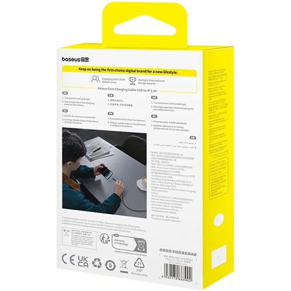 کابل فست شارژ USB به لایتنینگ 20 وات 2.4 آمپر یک متری طرح شفاف بیسوس CB000117