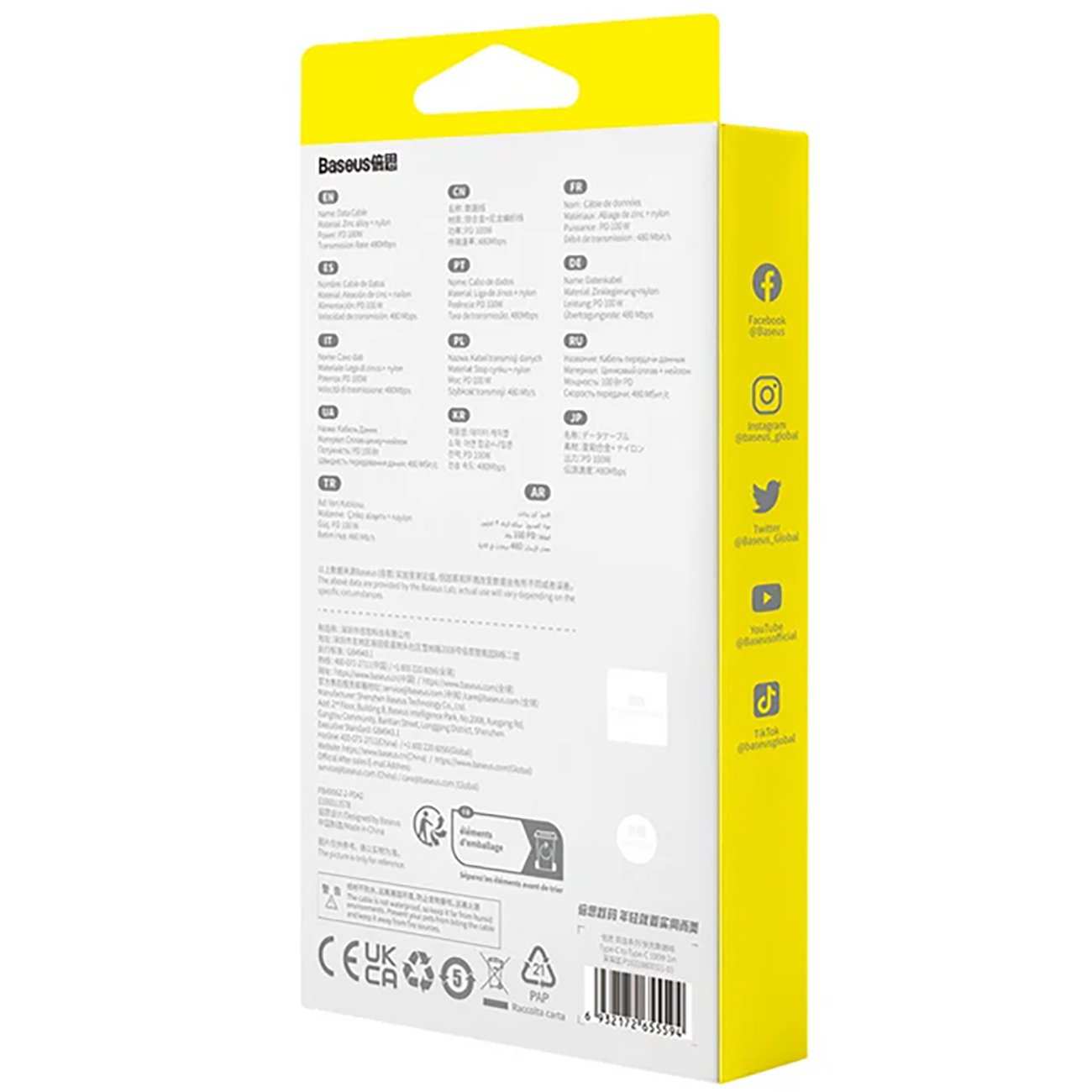 کابل دو سر تایپ سی فست شارژ 100 وات 5 آمپر یک متری بیسوس P10319800321-03