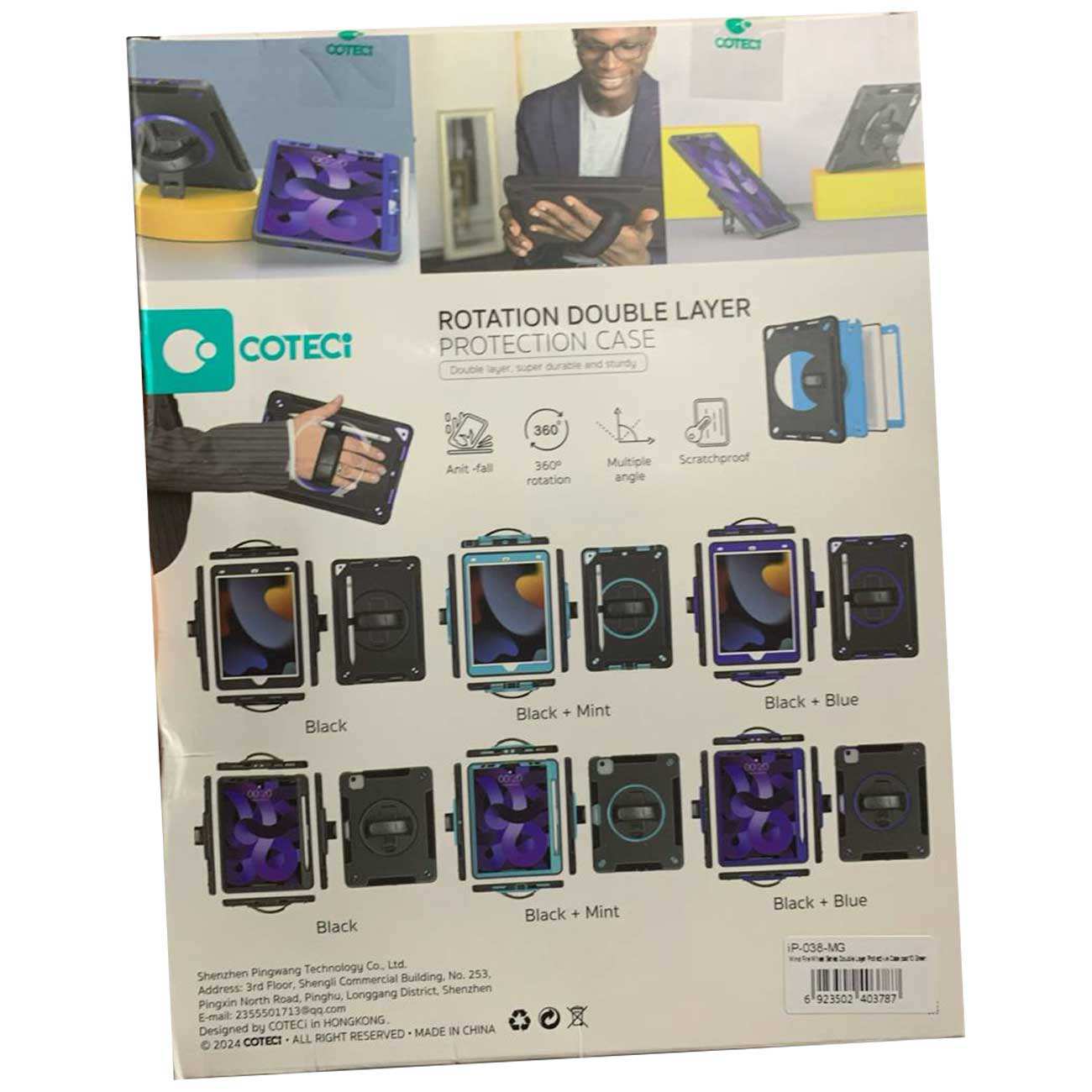 کاور محافظ آیپد پرو 10 اینچ 2022 کوتسی IP-038 با پایه نگهدارنده چرخشی و بند دستی