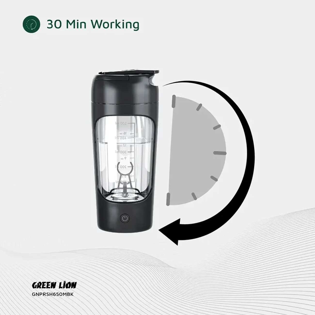 شیکر برقی و اسموتی ساز 650 میلیلیتر گرین لاین GNPRSH650MBK