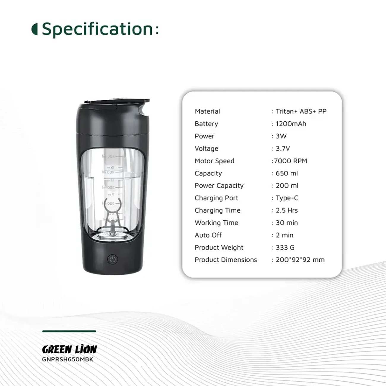 شیکر برقی و اسموتی ساز 650 میلیلیتر گرین لاین GNPRSH650MBK