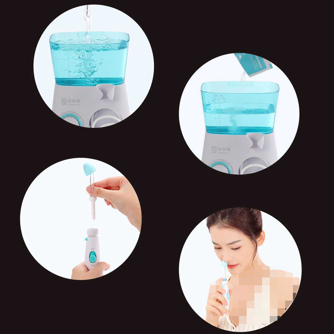 دستگاه شست و شوی برقی بینی میائو میائو سی MIAOMIAOCE NJ165