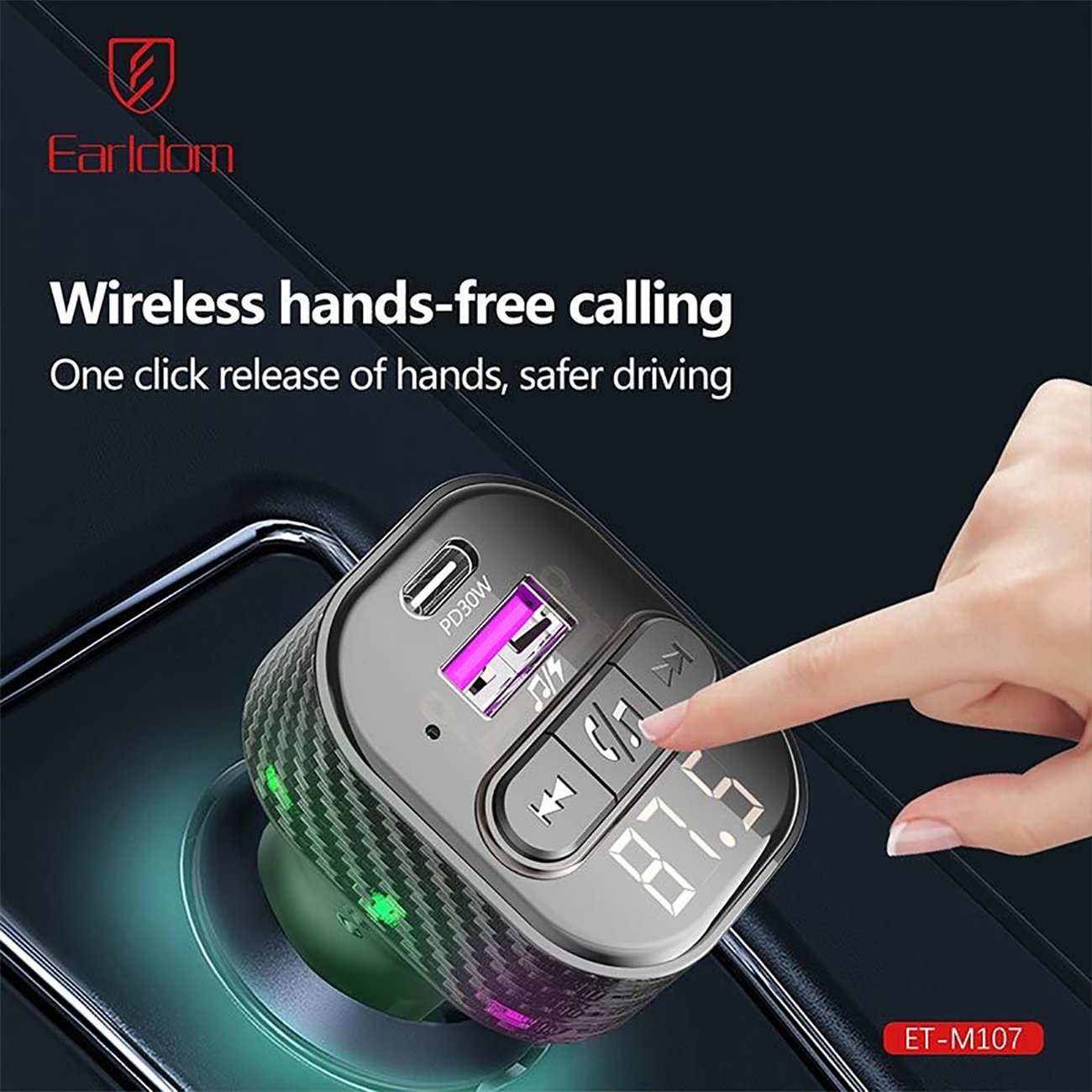 شارژر فندکی فست شارژ ماشین تایپ سی و افامپلیر بلوتوثی ارلدام ET-M107