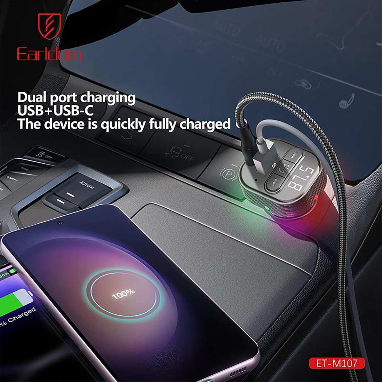 شارژر فندکی فست شارژ ماشین تایپ سی و افامپلیر بلوتوثی ارلدام ET-M107