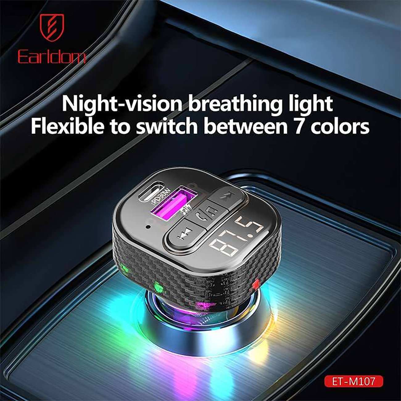 شارژر فندکی فست شارژ ماشین تایپ سی و افامپلیر بلوتوثی ارلدام ET-M107