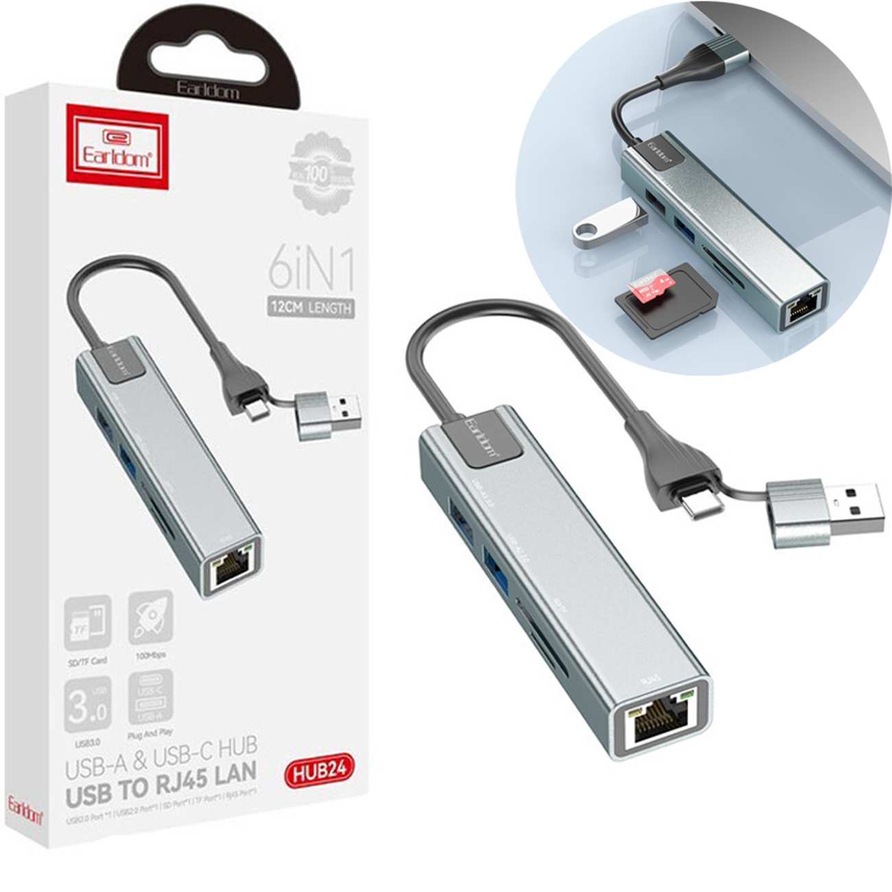 هاب USB و تایپ سی 5 پورت ارلدام ET-HUB24