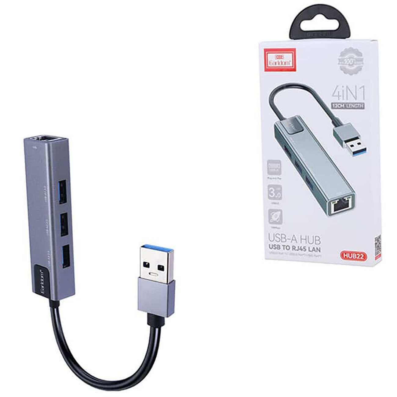 هاب USB 3.0 چهار پورت ارلدام HUB22
