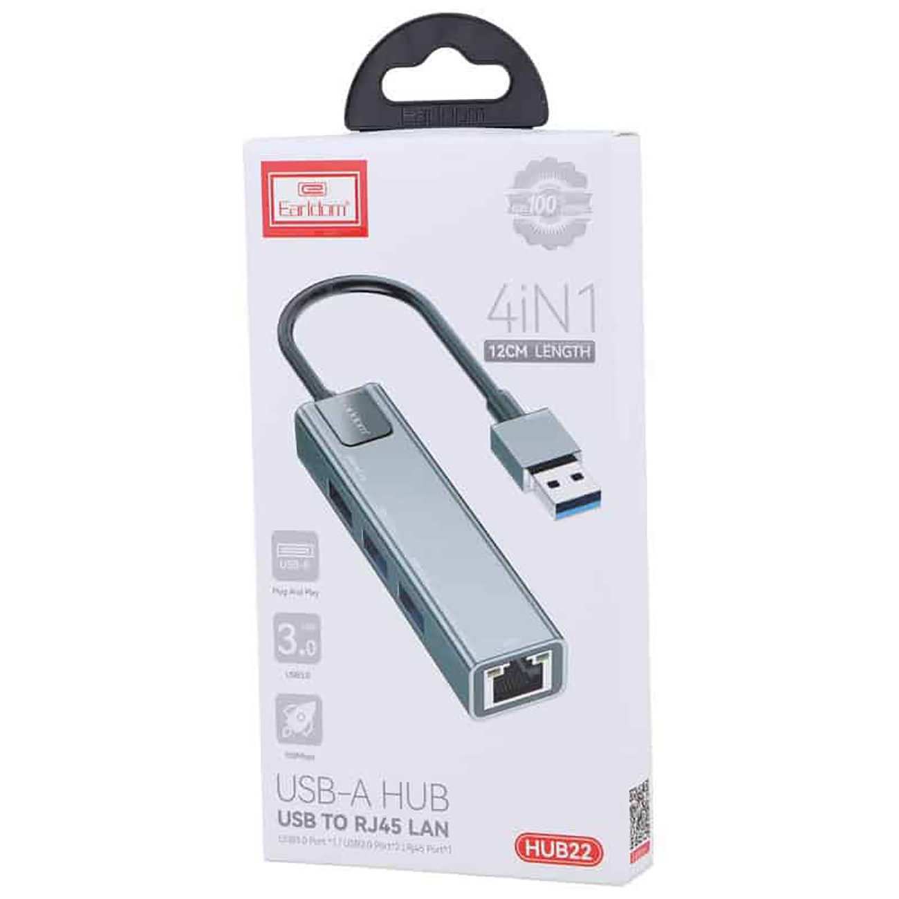 هاب USB 3.0 چهار پورت ارلدام HUB22