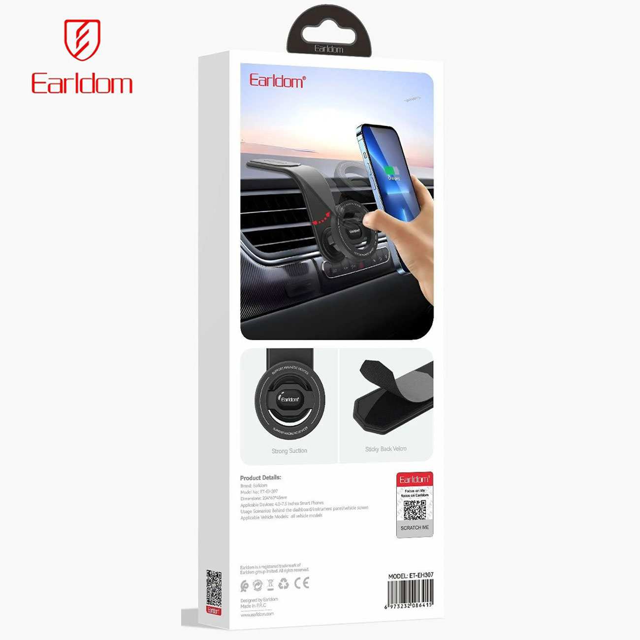 هولدر مگنتی موبایل داشبورد خودرو ارلدام EH307