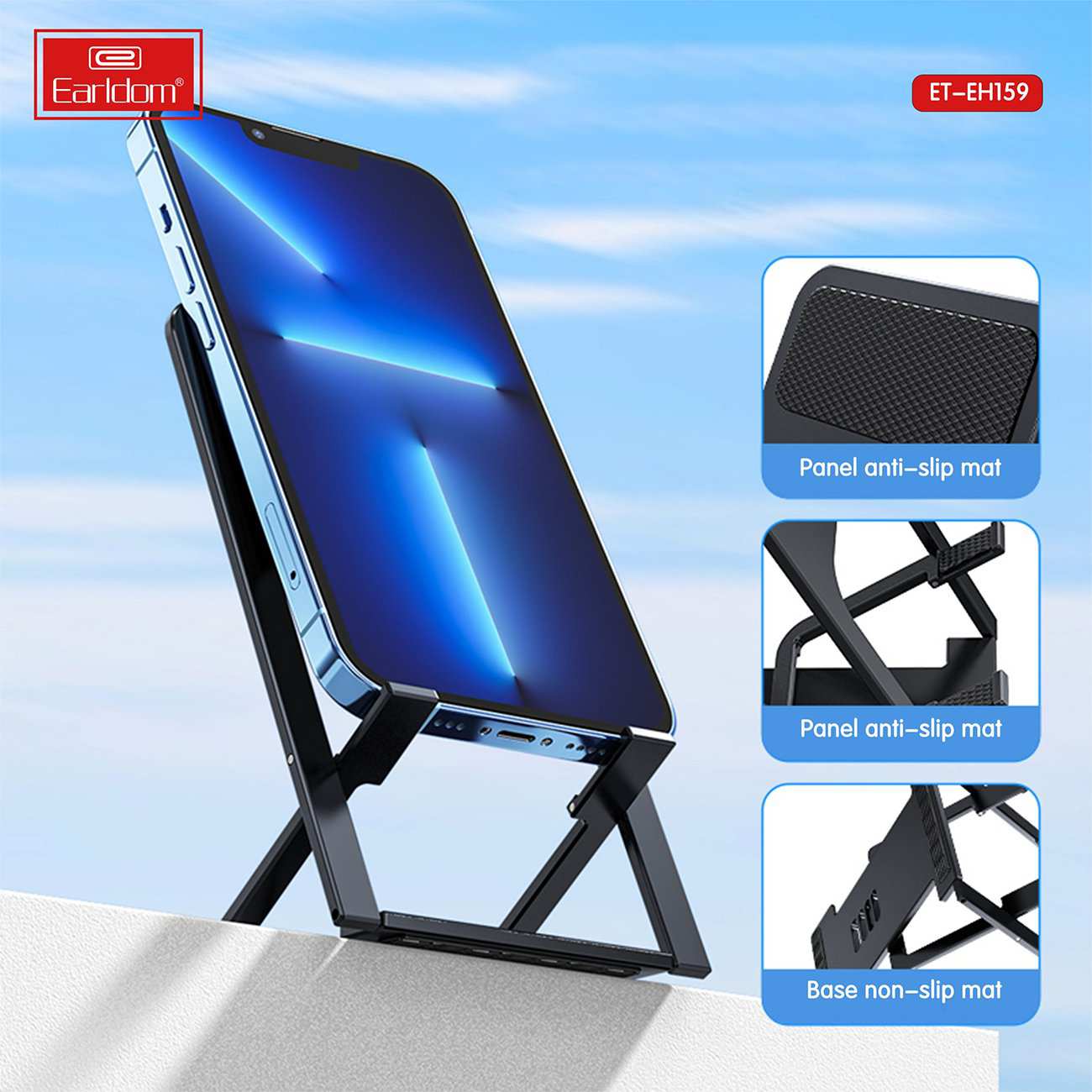 هولدر گوشی موبایل رومیزی تاشو ارلدام Eh159