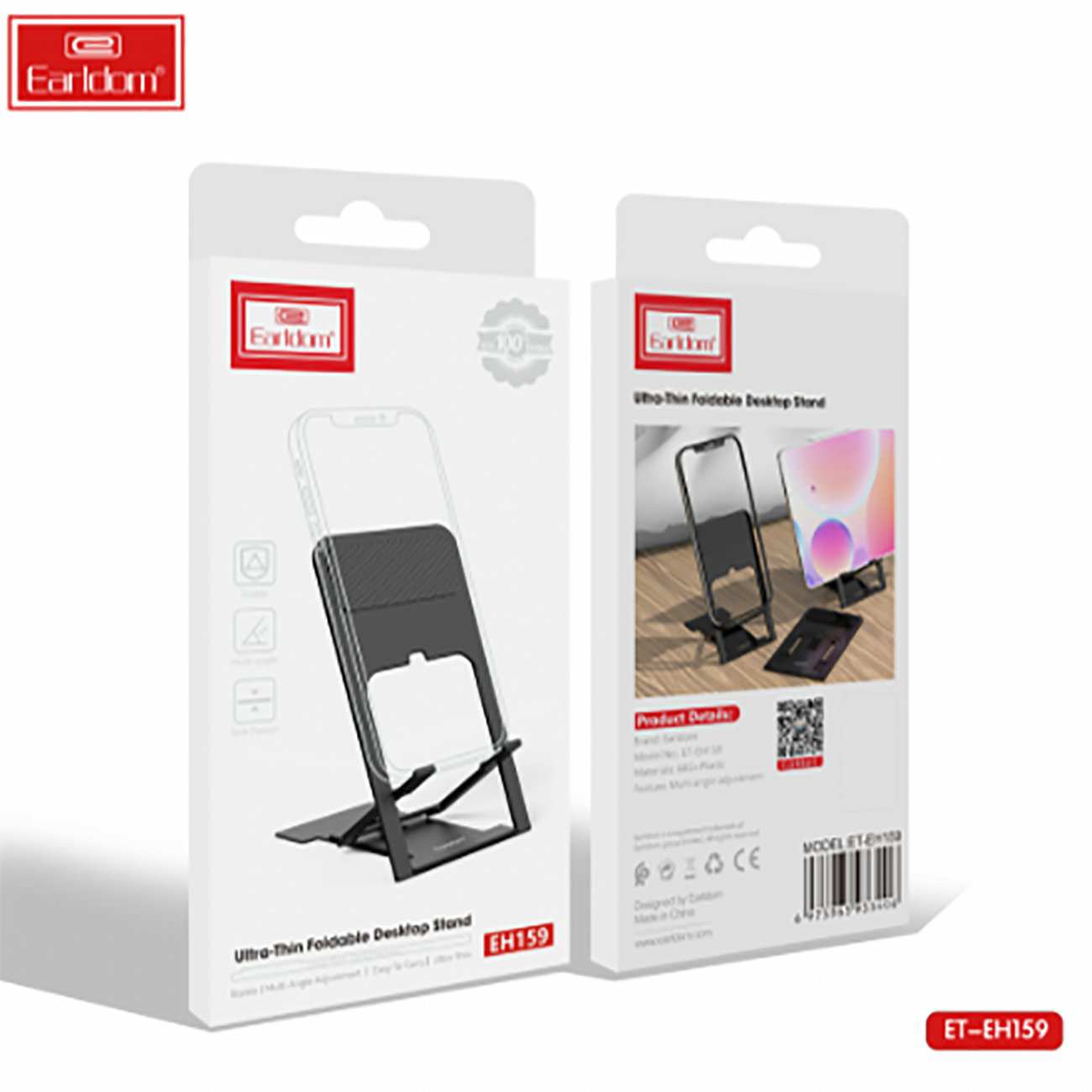 هولدر گوشی موبایل رومیزی تاشو ارلدام Eh159