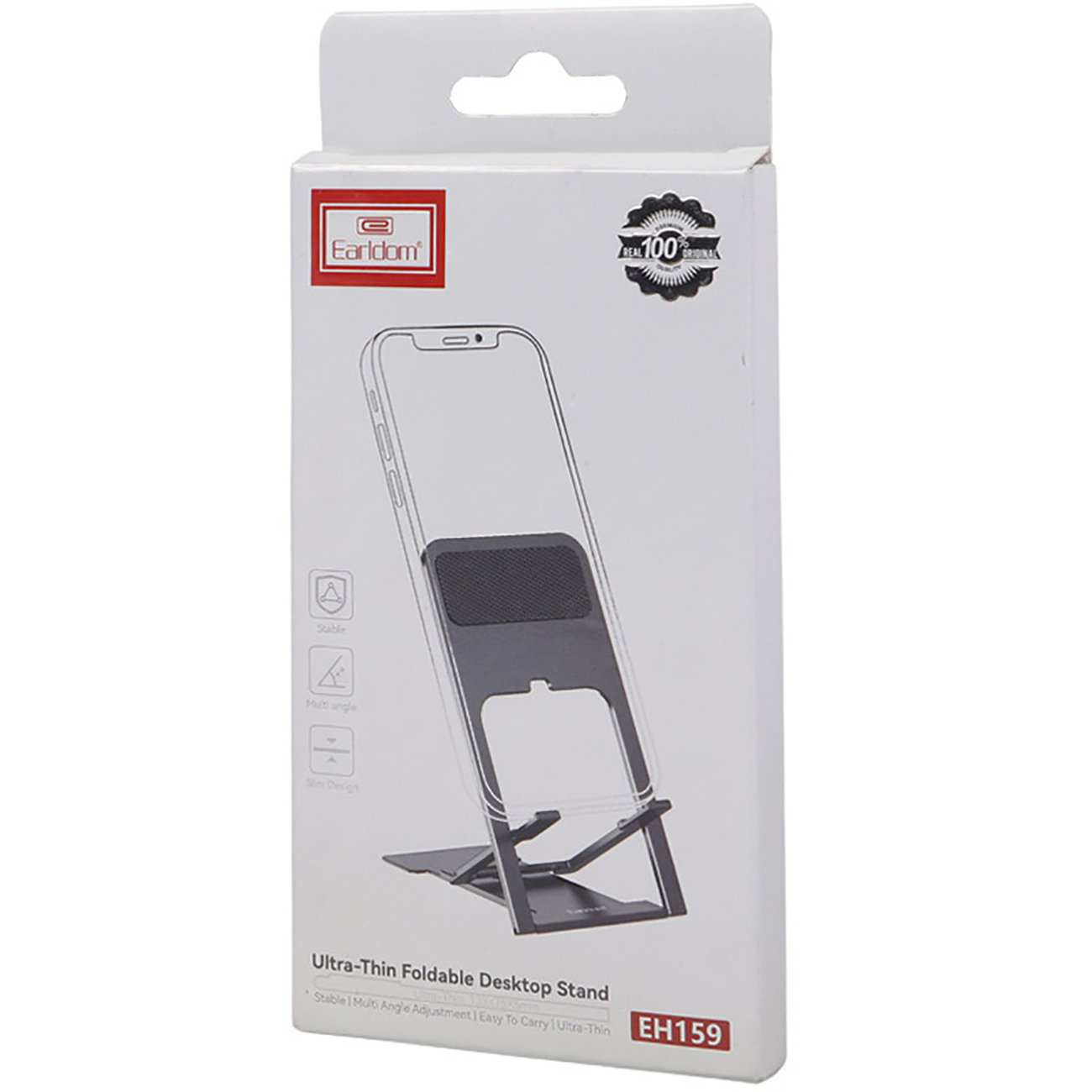 هولدر گوشی موبایل رومیزی تاشو ارلدام Eh159