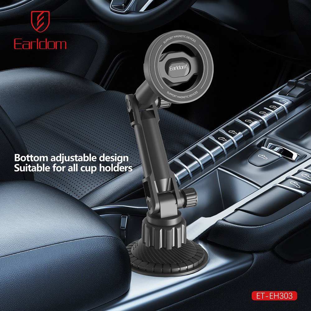 هولدر مگنتی موبایل جالیوانی خودرو ارلدام ET-EH303