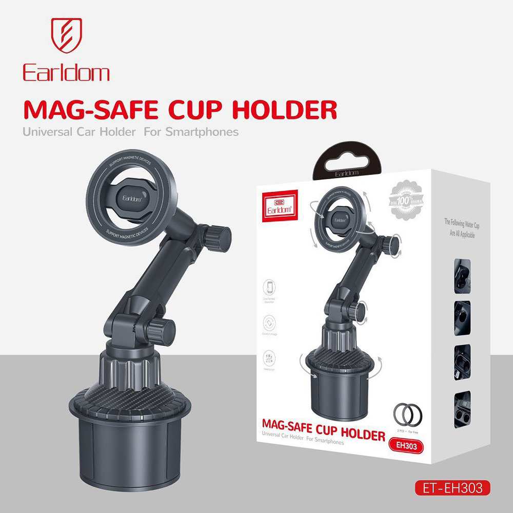 هولدر مگنتی موبایل جالیوانی خودرو ارلدام ET-EH303