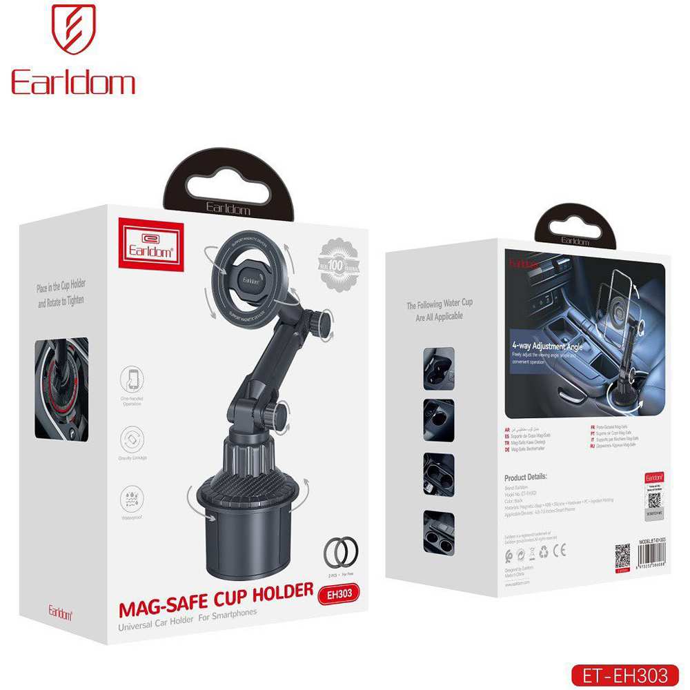 هولدر مگنتی موبایل جالیوانی خودرو ارلدام ET-EH303