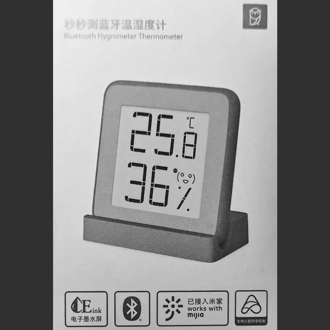 دماسنج و رطوبت سنج شیائومی MHO-C401