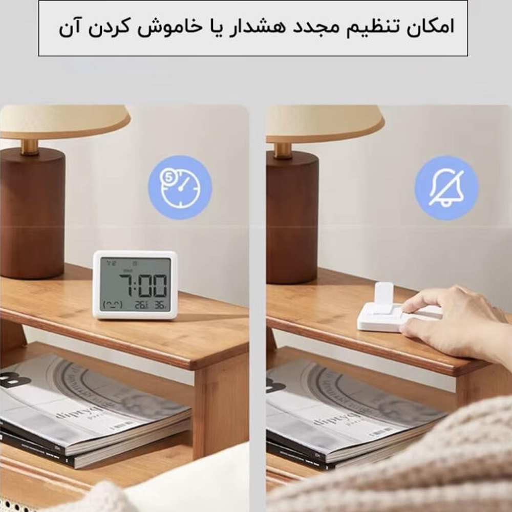 دماسنج و رطوبت سنج شیائومی MHO-A101