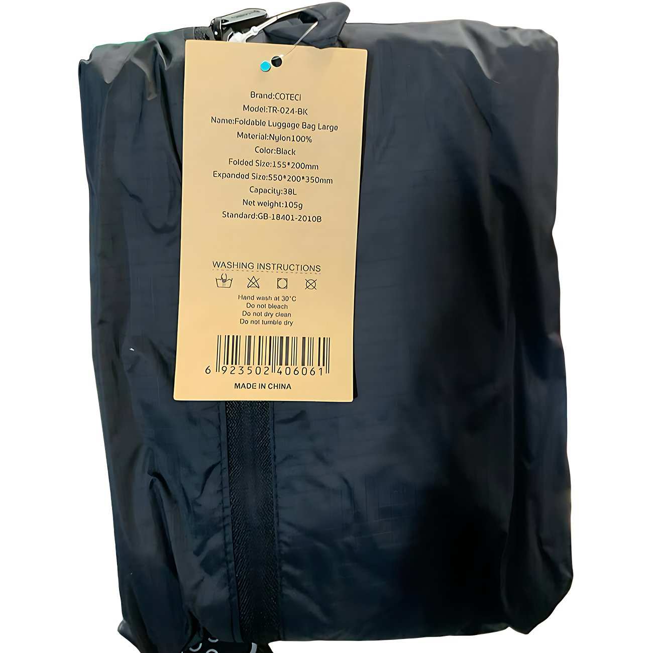 ساک مسافرتی تاشو ضدآب 38 لیتری کوتسی TR-024 (سایز بزرگ)