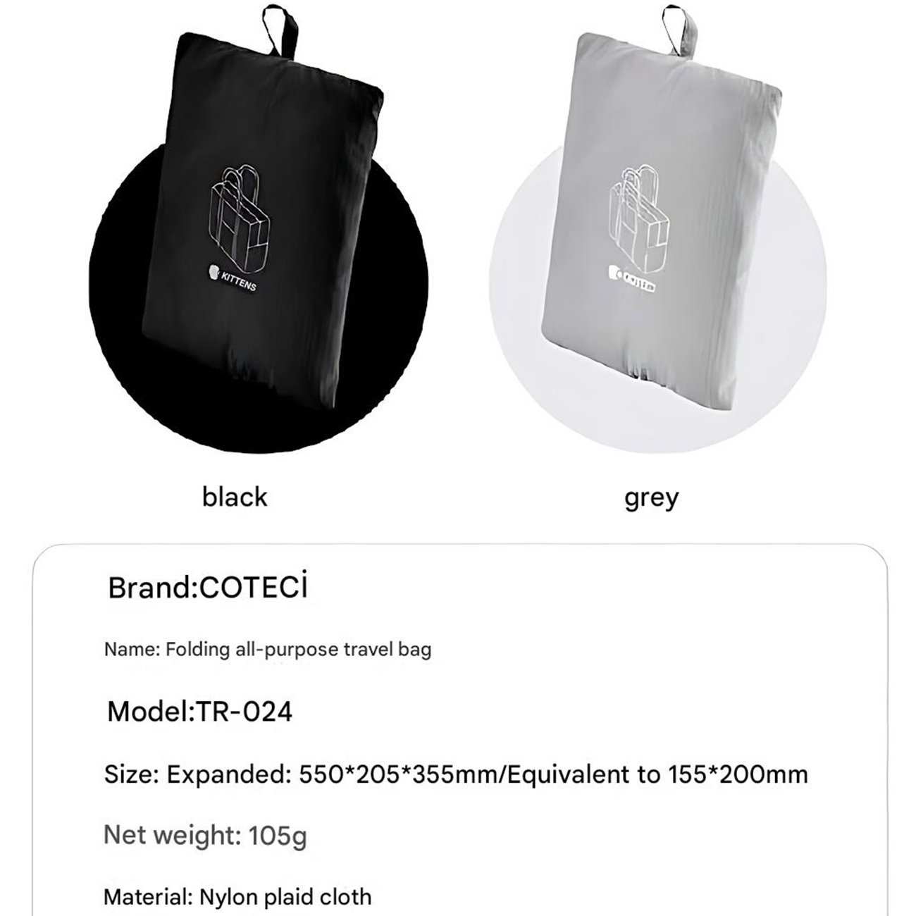 ساک مسافرتی تاشو ضدآب 38 لیتری کوتسی TR-024 (سایز بزرگ)