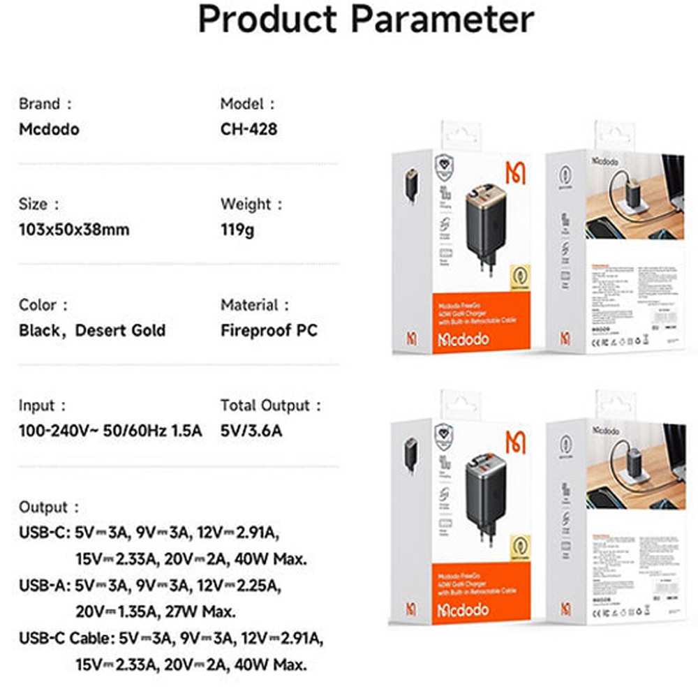 شارژر دیواری USB تایپ سی 40 وات مک دودو Ch-428 با کابل تایپ سی