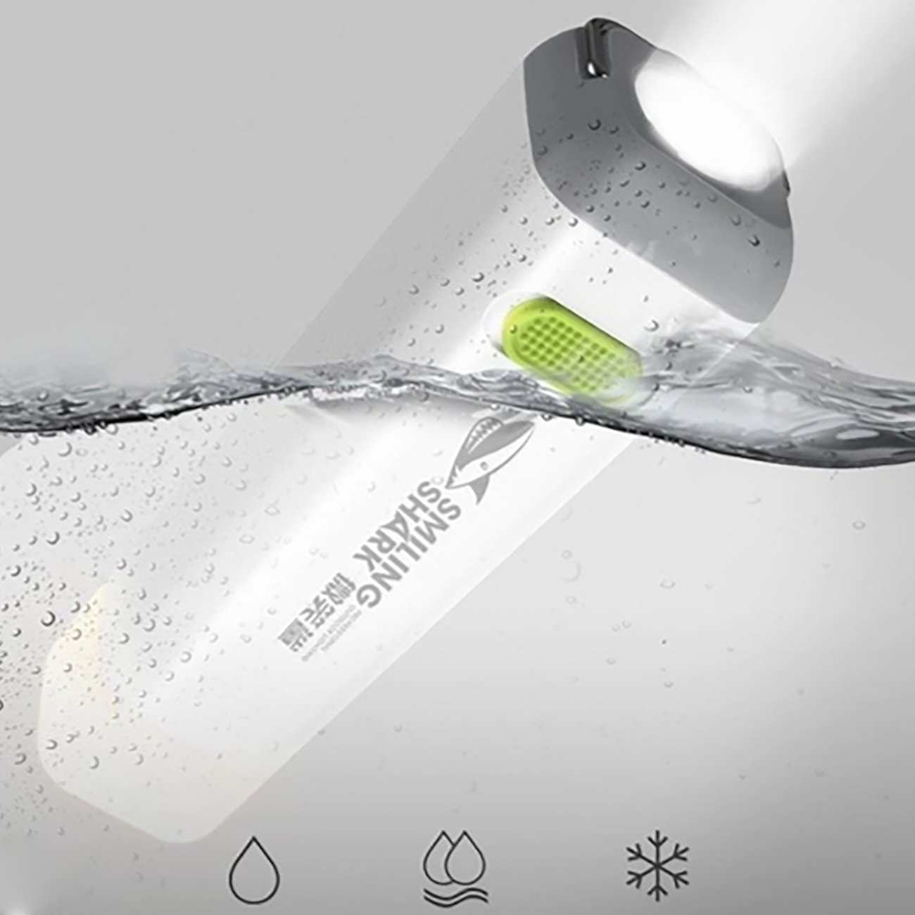 چراغ قوه و لامپ شارژی کمپینگ اسمایلینگ شارک SD-0619