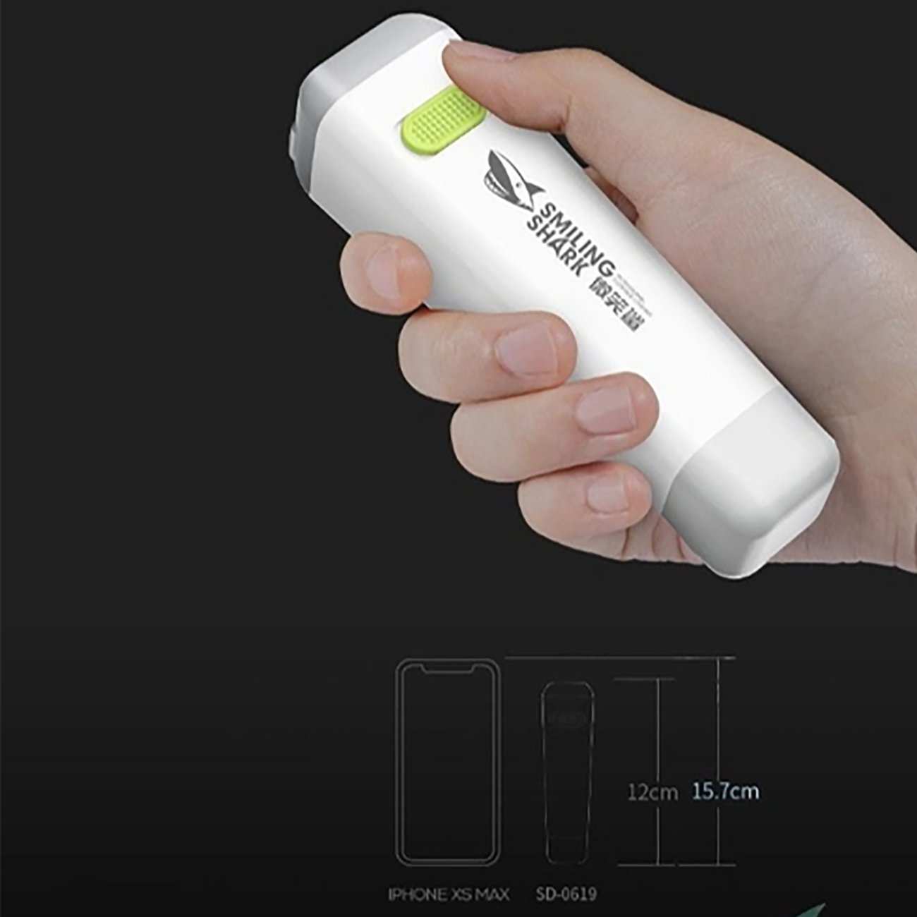 چراغ قوه و لامپ شارژی کمپینگ اسمایلینگ شارک SD-0619