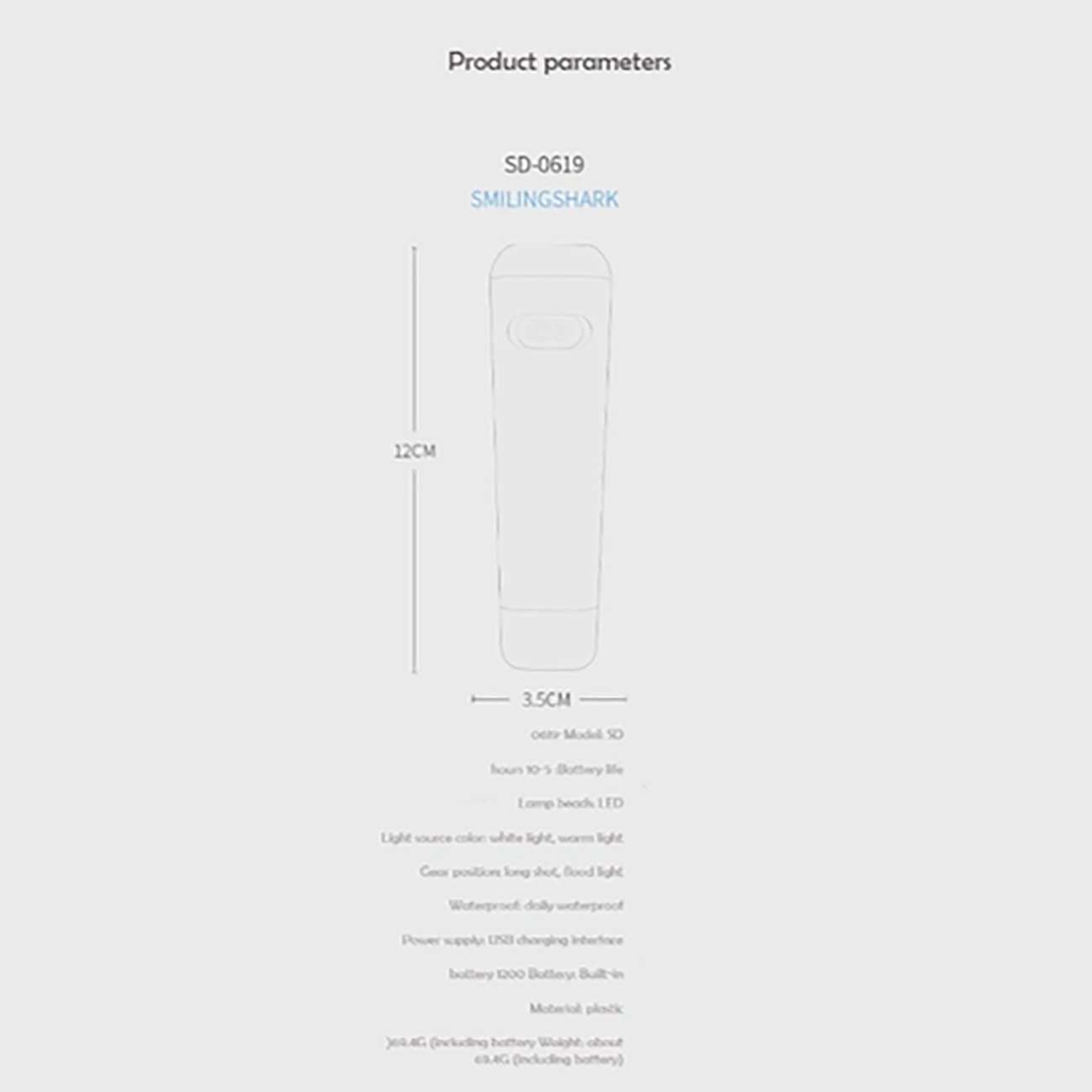 چراغ قوه و لامپ شارژی کمپینگ اسمایلینگ شارک SD-0619