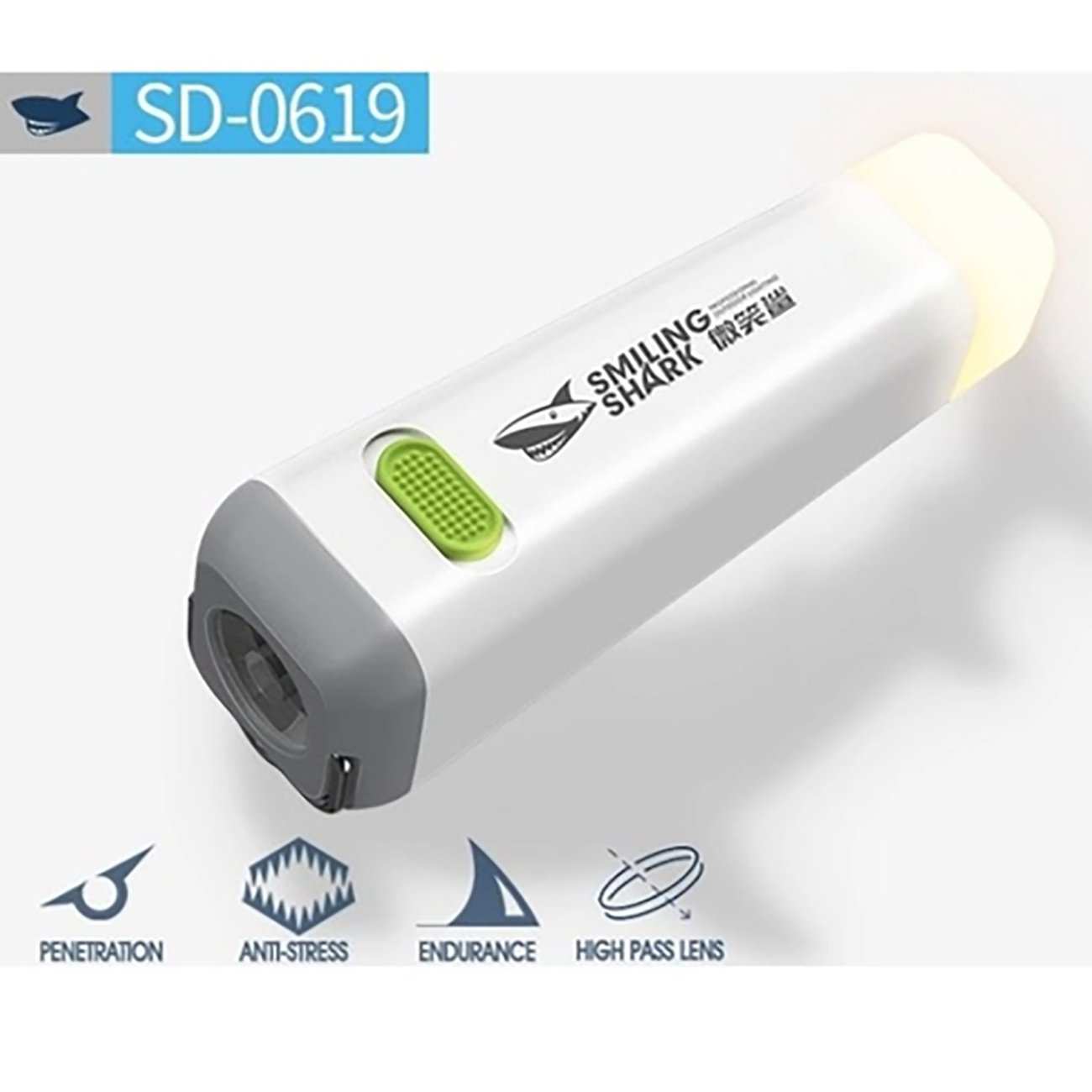 چراغ قوه و لامپ شارژی کمپینگ اسمایلینگ شارک SD-0619
