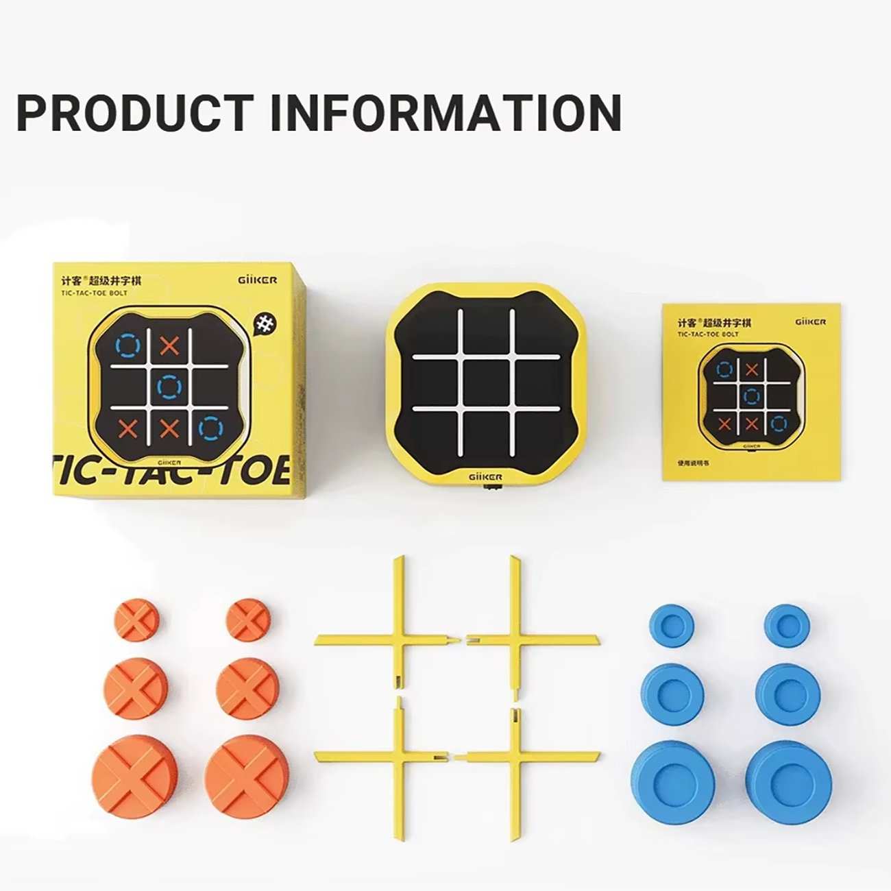 سرگرمی و بازی فکری بولت تیکتکتو 3 در 1 جیکر