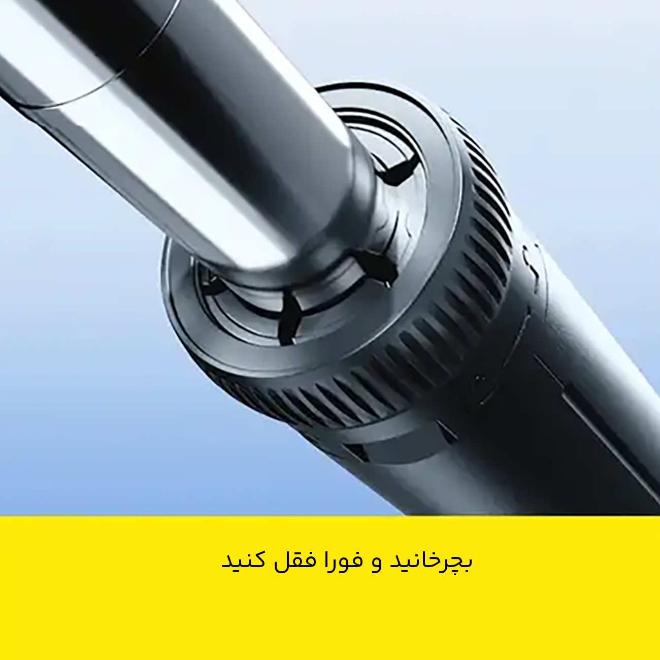 مونوپاد و سه پایه موبایل شاتردار آرتاکو M17 Pro