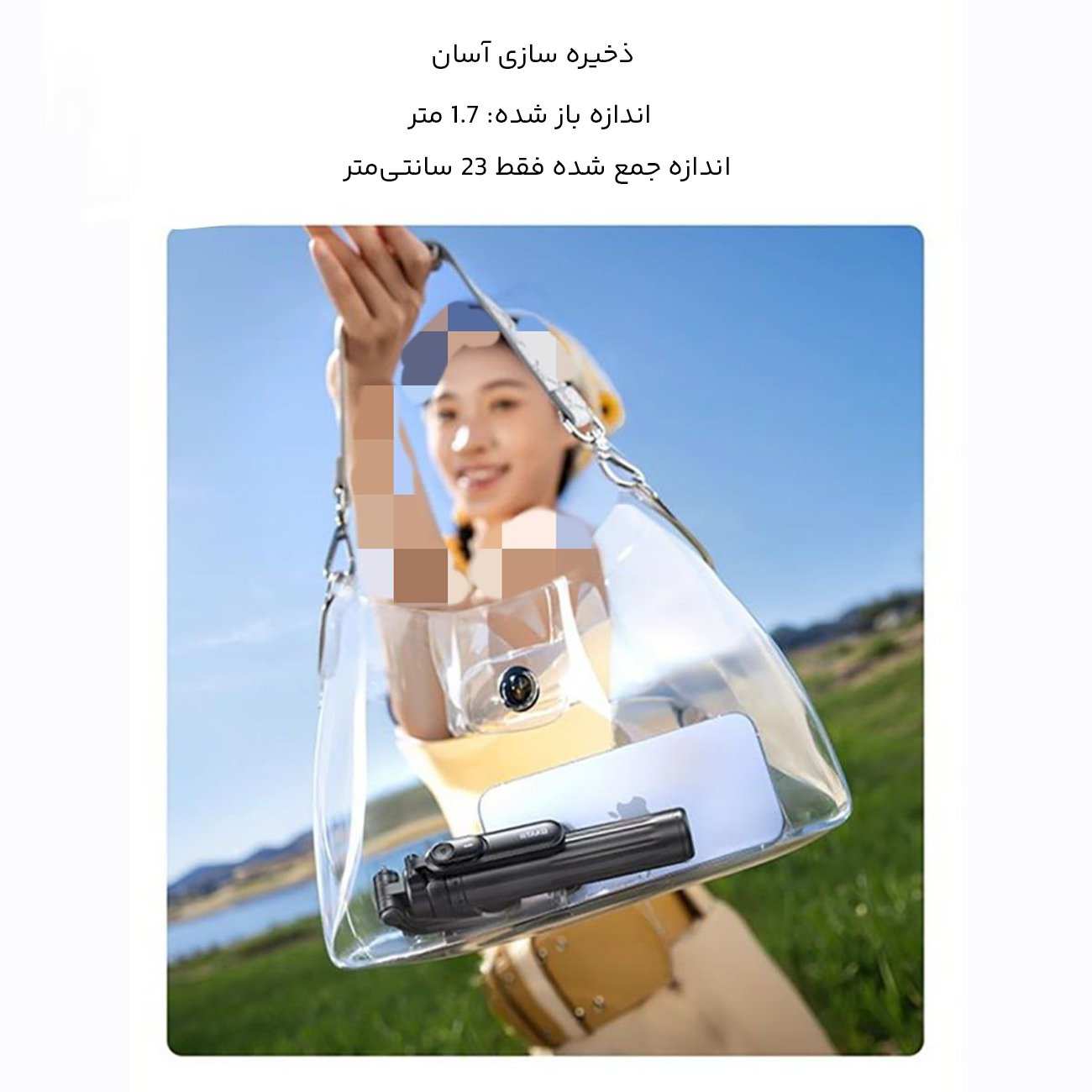 مونوپاد و سه پایه موبایل شاتردار آرتاکو M17 Pro