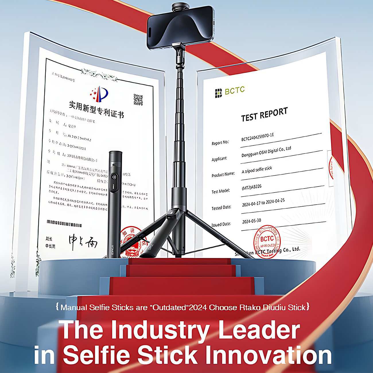 مونوپاد حرفهای شاتردار و سه پایه موبایل رتاکو RZP001-AB226