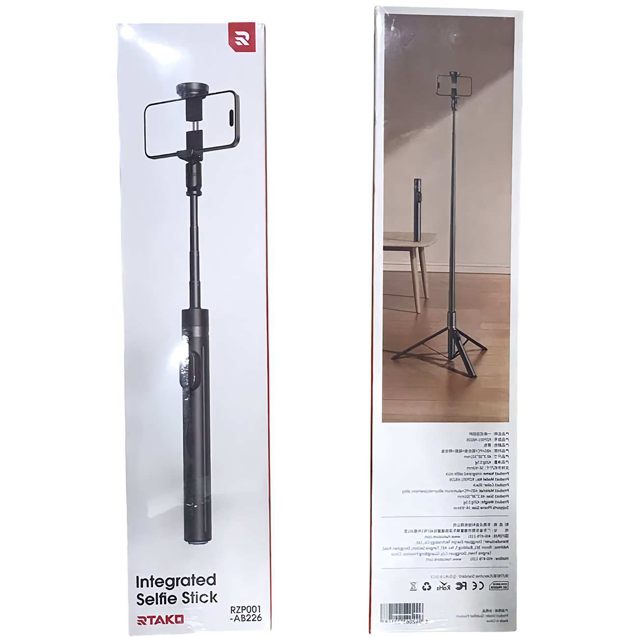 مونوپاد حرفهای شاتردار و سه پایه موبایل رتاکو RZP001-AB226