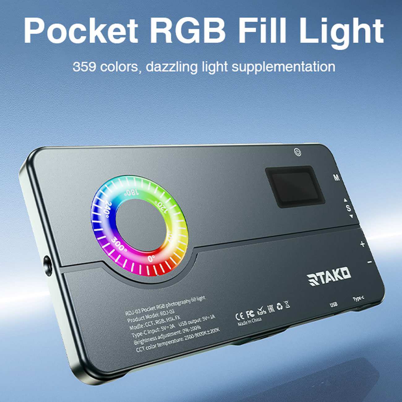 نور جیبی RGB برای عکاسی و فیلمبرداری آرتاکو RDJ-03