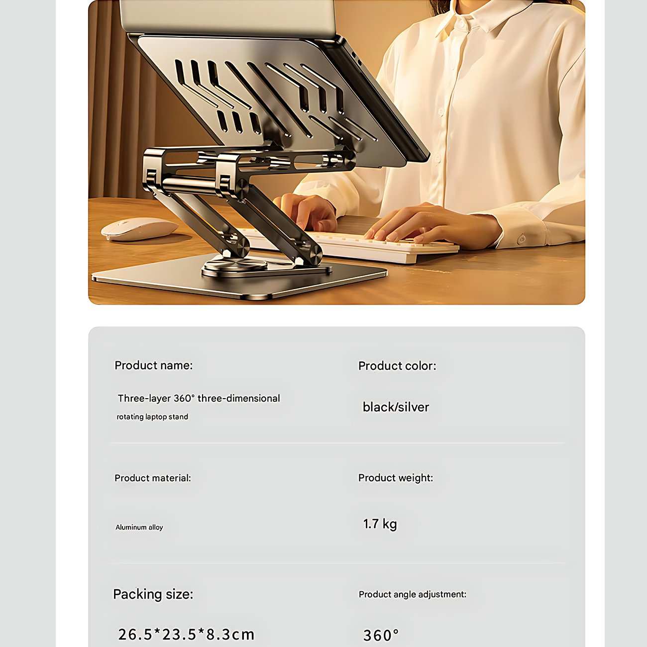 پایه لپ تاپ تاشو چرخشی 360 درجه قابل تنظیم آرتاکو RS-CP84S