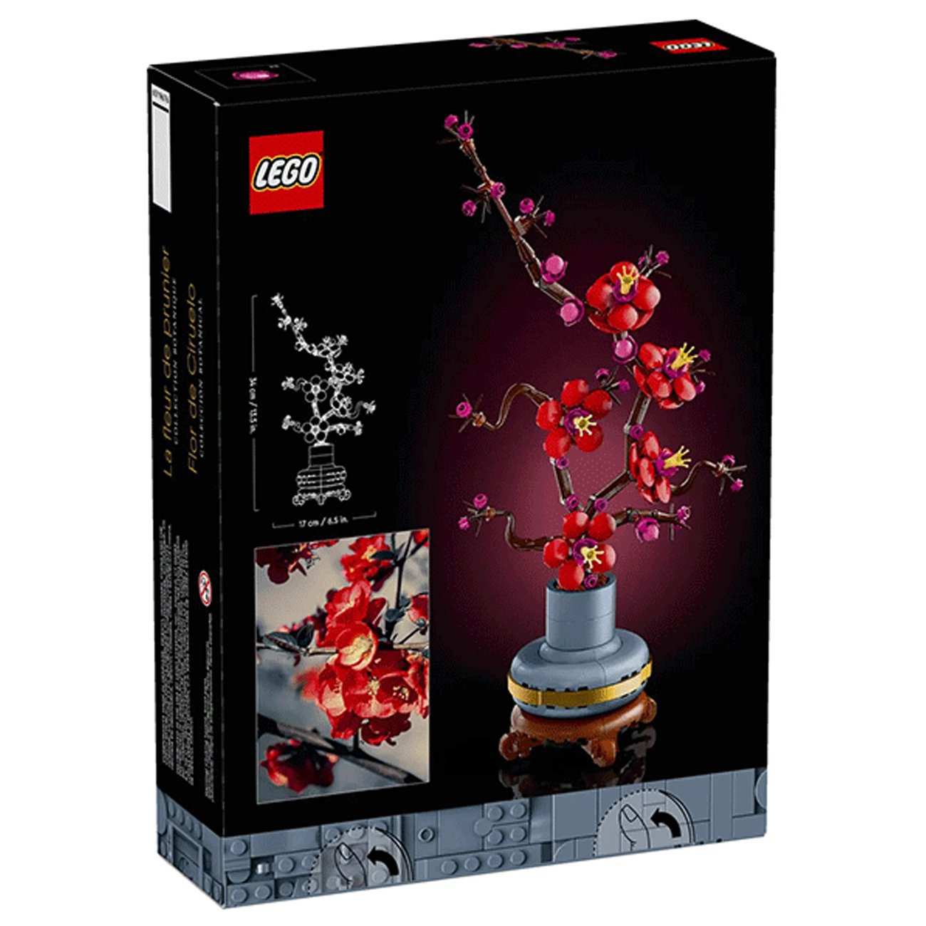 لگو آیکون شکوفه گیلاس کد 10369