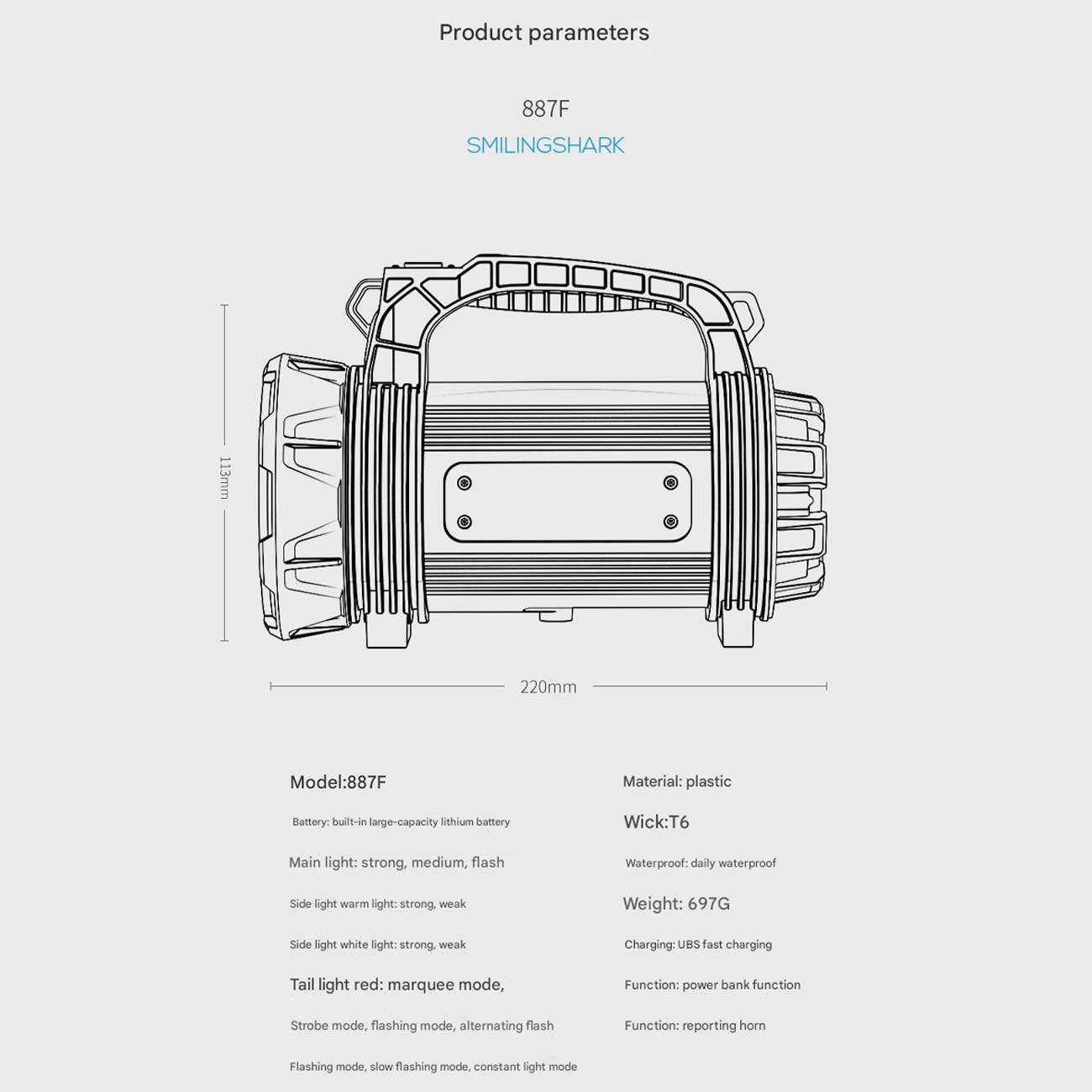 چراغ قوه ضدانفجار و ضدآب شارژی و پاوربانک اسمایلینگ شارک 887F