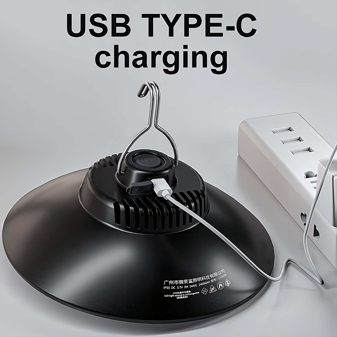 چراغ شارژی و لامپ کمپینگ ضدآب اسمایلینگ شارک LY-8229C