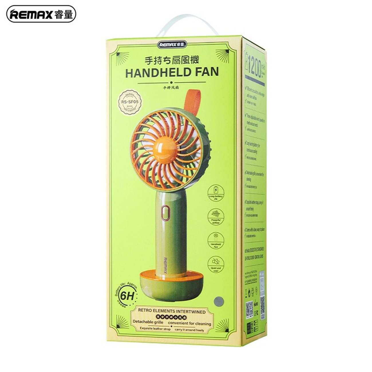 پنکه شارژی رومیزی و قابل حمل ریمکس RS-SF05