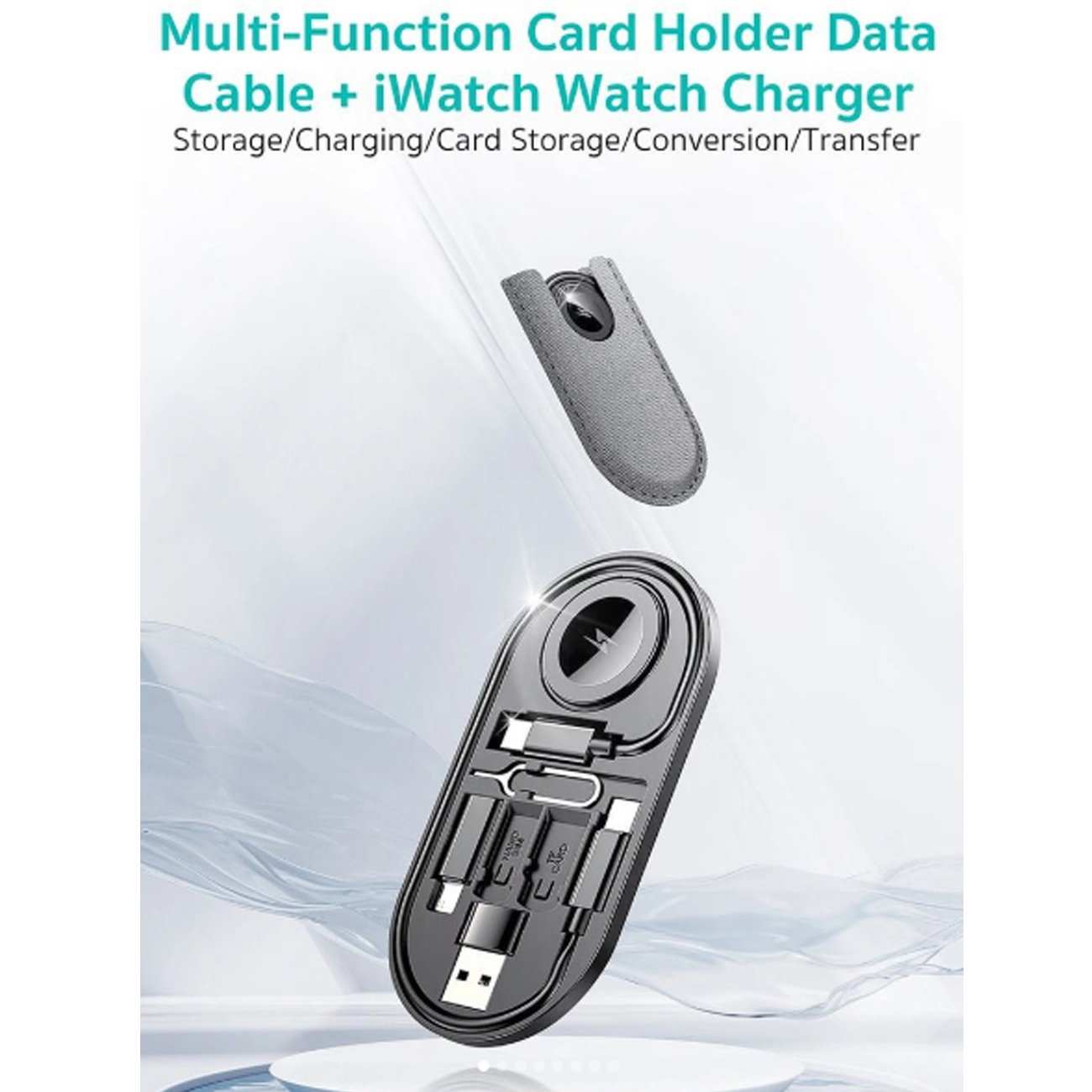 جعبه ذخیره سازی کابل شارژ چند منظوره کوتسی iw-019