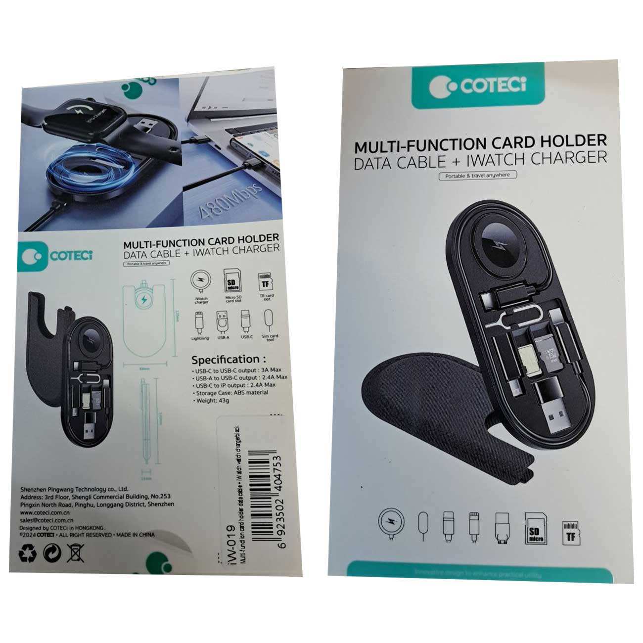 جعبه ذخیره سازی کابل شارژ چند منظوره کوتسی iw-019