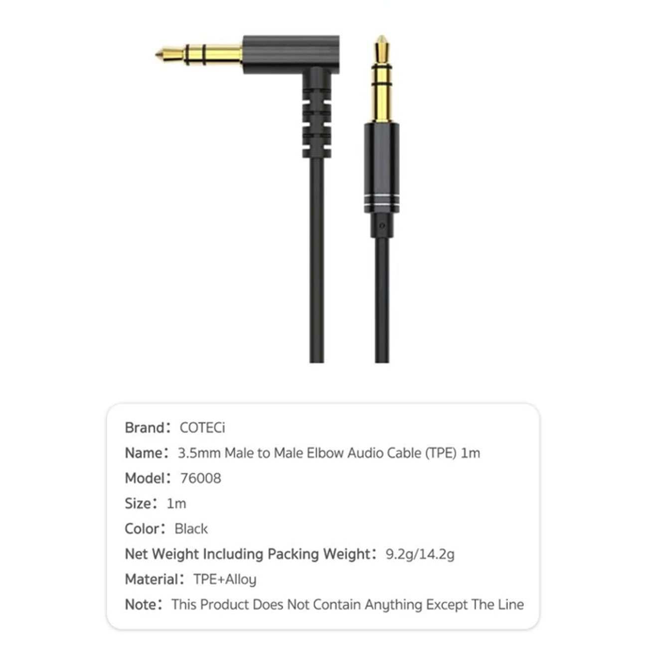 کابل AUX یک متری کوتسی 76008