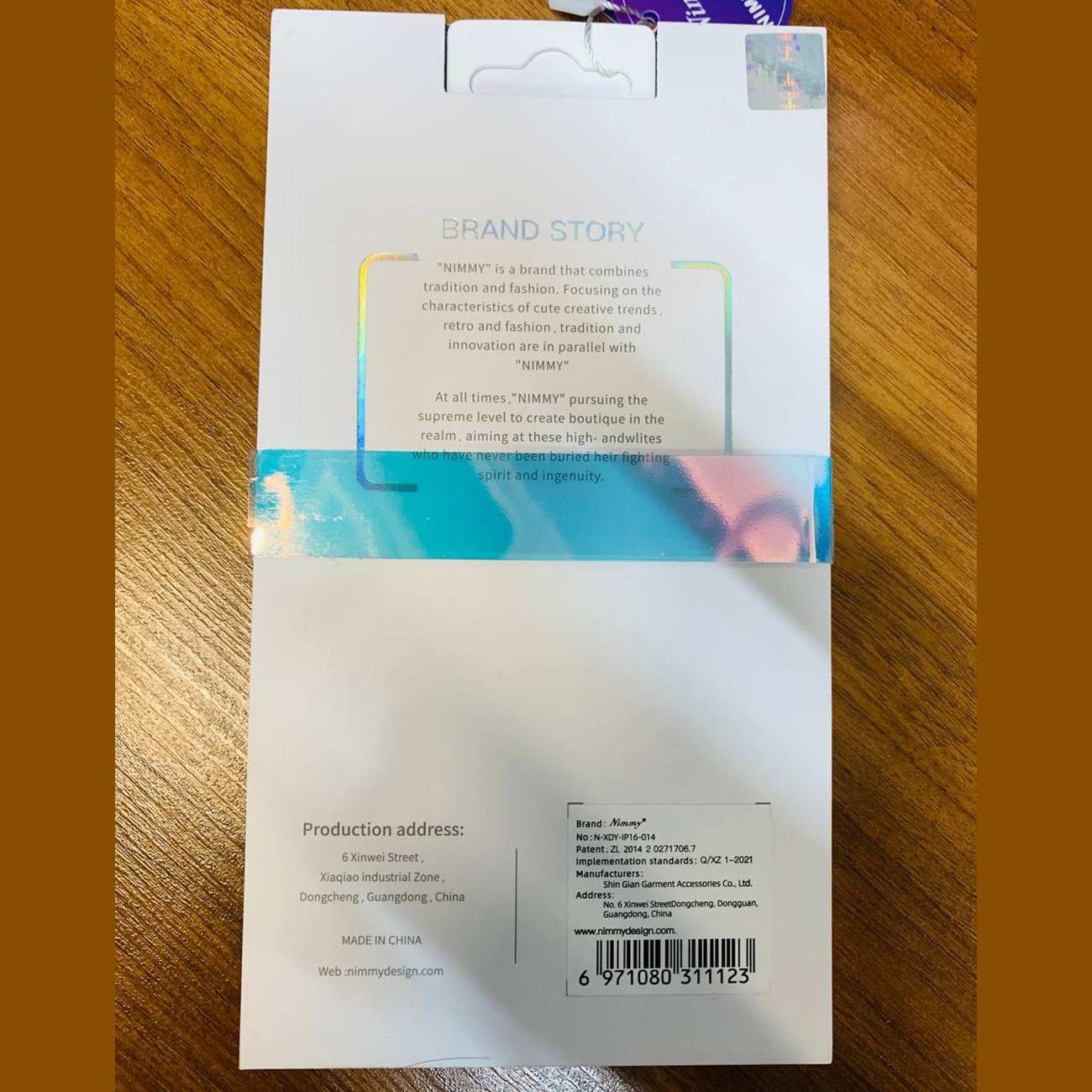 قاب محافظ مغناطیسی گوشی آیفون 16 طرح سگ پشمالو N-XDY-IP16-014