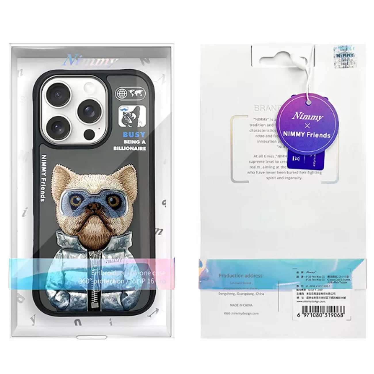 قاب گوشی آیفون 16 پرومکس طرح سگ عینکی با زیپ واقعی و استایل بینظیر نیمی IP16-PRO-MAX-01