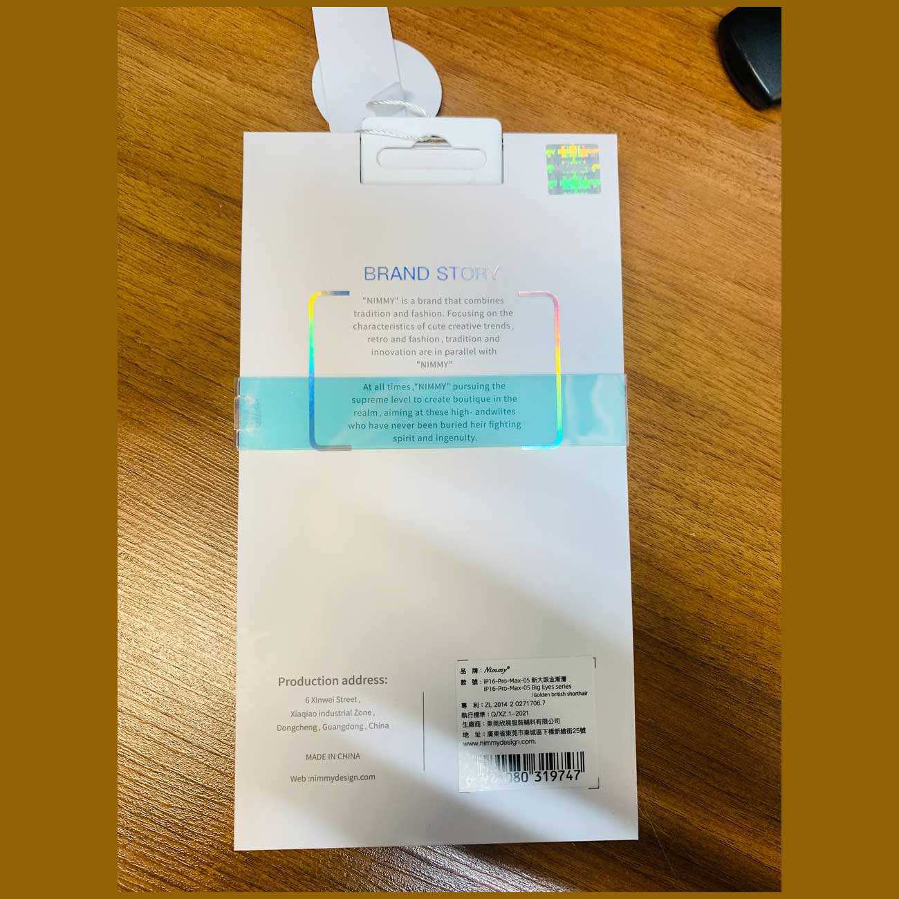 قاب محافظ گوشی آیفون 16 پرومکس طرح گربه با چشم متحرک نیمی