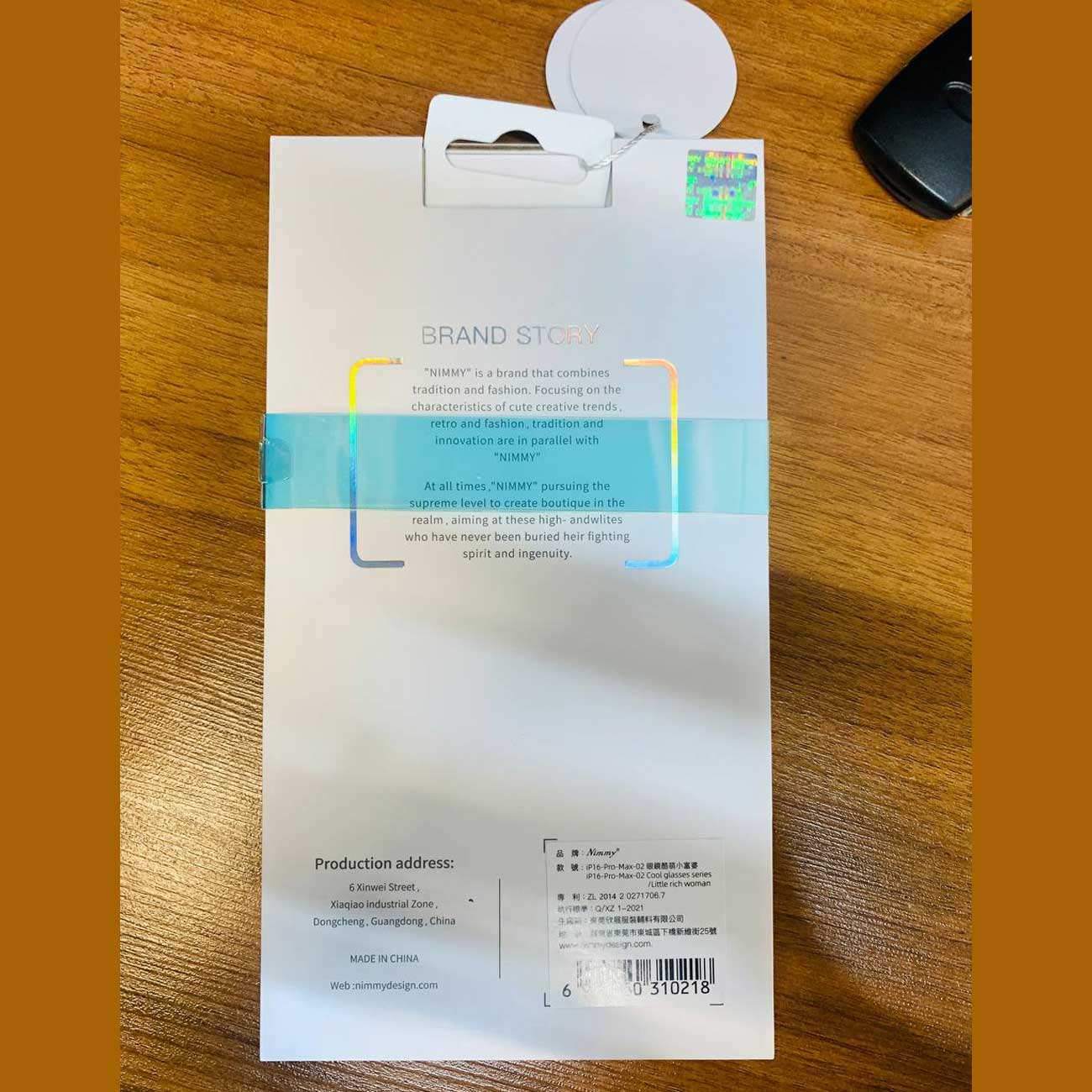 قاب محافظ گوشی آیفون 16 پرومکس طرح سگ سفید نیمی 02