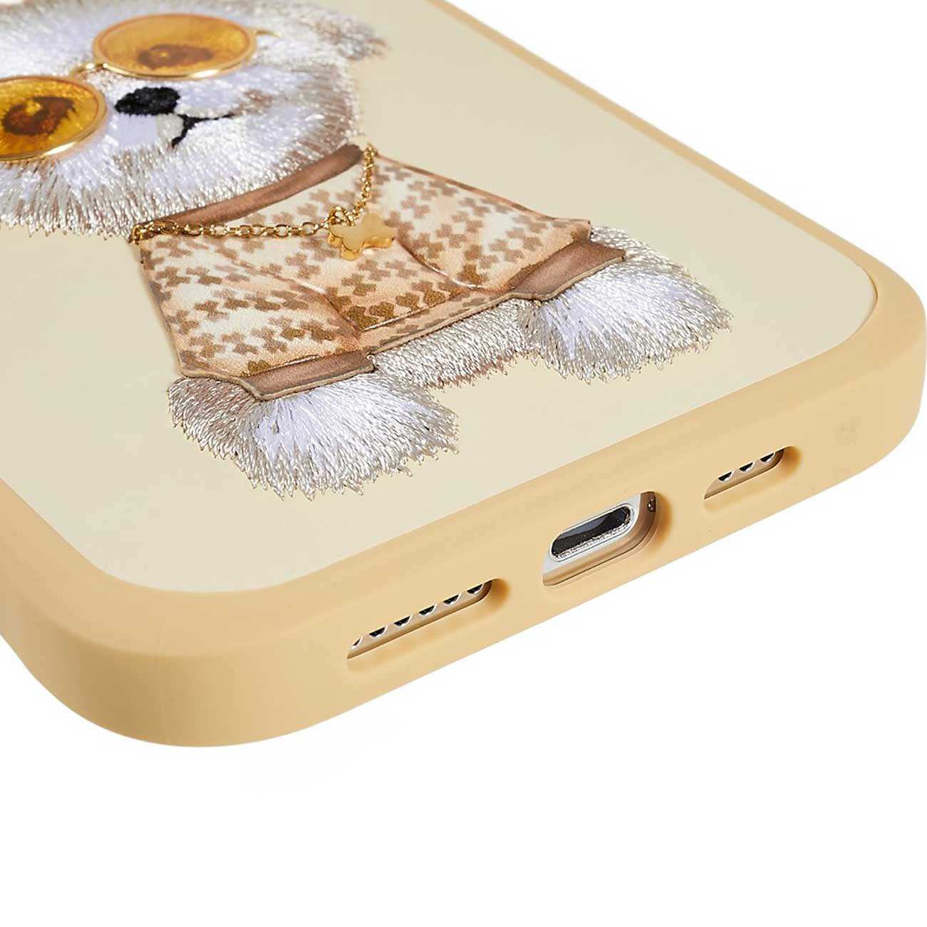 قاب محافظ گوشی آیفون 16 پرومکس طرح سگ سفید نیمی 02