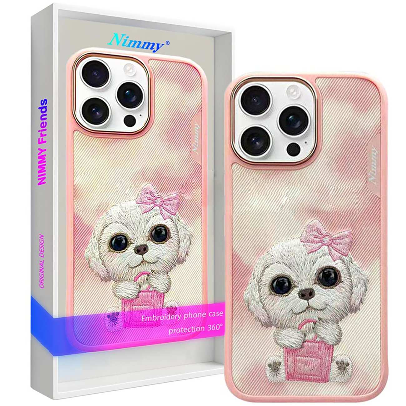 قاب مگسیف گوشی آیفون 16 پرومکس N-XDY طرح سگ بامزه گلدوزی شده