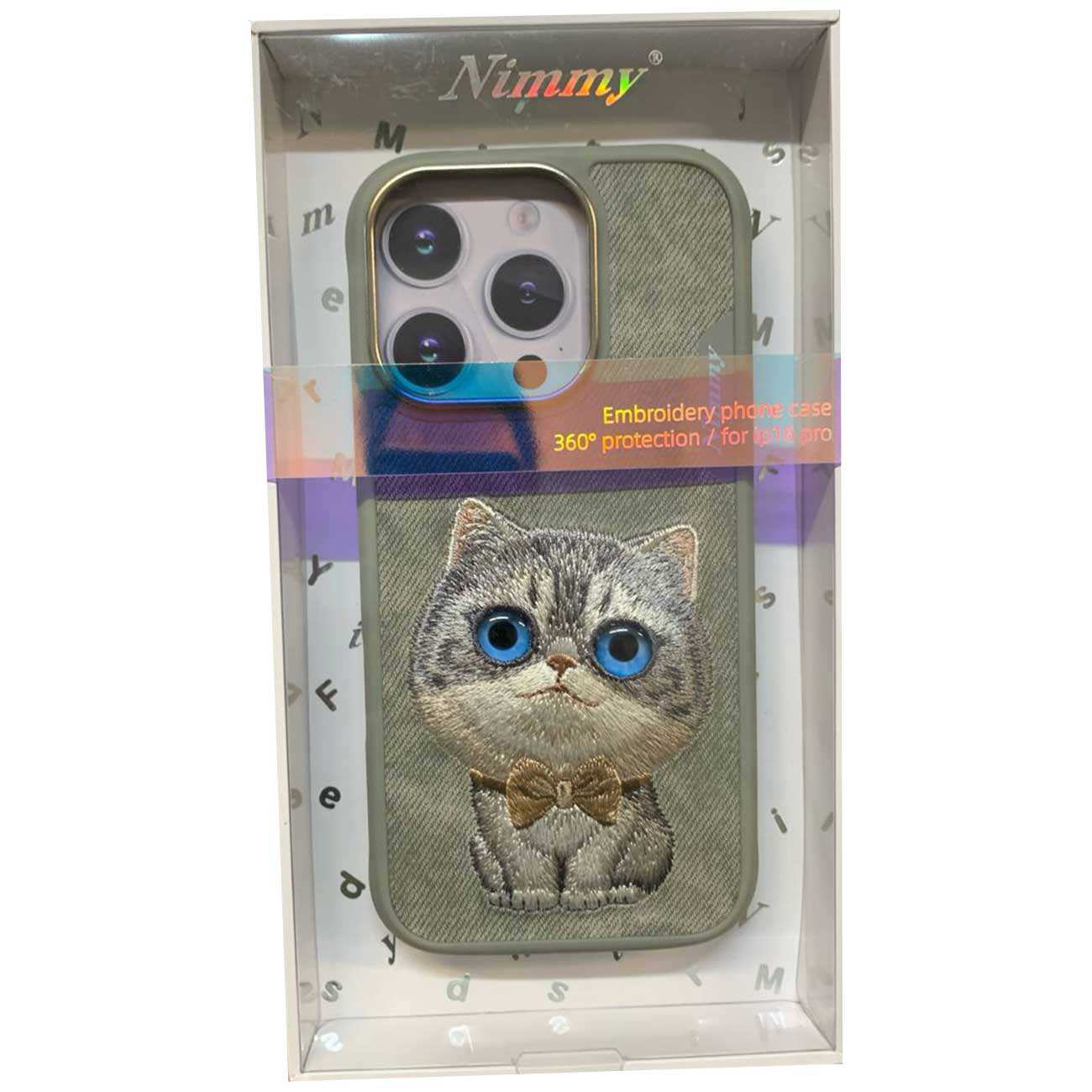 قاب مگنتی گوشی آیفون 16 پرو طرح گربه ملوس N-XDY